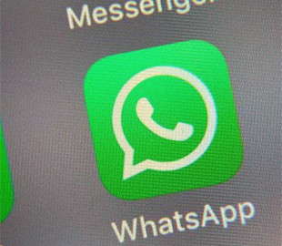 В WhatsApp появится возможность отправлять исчезающие через сутки сообщения
