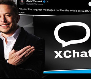 Ілон Маск запустить свого вбивцю Telegram 17 квітня