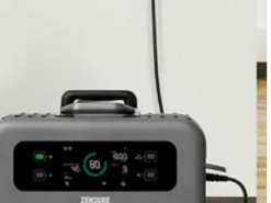 Яку зарядну станцію потрібно мати, щоб живити побутову техніку: зверніть увагу на ці параметри