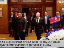 Як світ реагує на зміцнення дружби Путіна з Кім Чен Ином — огляд