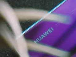 Відому китайську компанію вкотре звинувачують у спробі вкрасти технології чипів