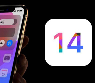 Какие айфоны получат ios 14 список