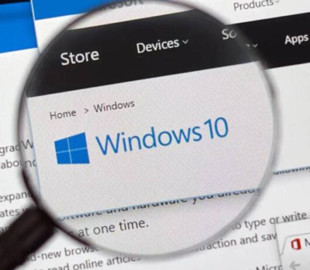 Свіже оновлення Windows 10 може зламати ваш комп’ютер