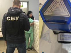 СБУ разоблачила очередную схему подделки ПЦР-тестов