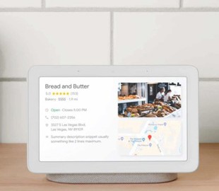 Какие невероятные технологии станут в 2019 году реальностью