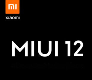 Тема iOS BoSe 12 для MIUI 12 превращает смартфон Xiaomi на iPhone