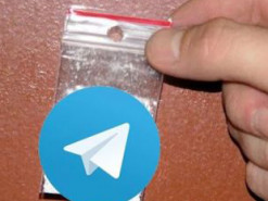 На лаві підсудних опинилися тернополяни, які продали в «Telegram» наркотиків на 1,7 млн грн