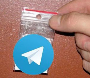 На лаві підсудних опинилися тернополяни, які продали в «Telegram» наркотиків на 1,7 млн грн