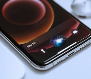 Apple звинуватили у таємному стеженні за користувачами через Siri