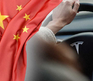 Автомобілям Tesla заборонили в'їзд у китайське місто: чого боїться влада країни
