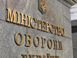 Міноборони отримало перший патент на технологію виявлення FPV-дронів «Вітряк М»