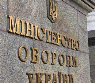 Міноборони отримало перший патент на технологію виявлення FPV-дронів «Вітряк М»