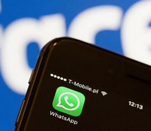 WhatsApp: Facebook достиг 2 миллиардов пользователей