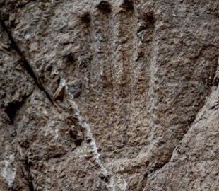 Привіт з минулого: у Єрусалимі знайшли таємничий відбиток руки