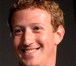 Цукерберг будує підземний бункер на Гаваях – розслідування