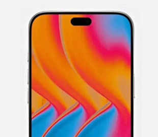 У iPhone 17 Pro Max буде зменшено розмір Dynamic Island