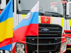 Парк техніки розмінування збагатився тягачами