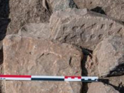 Геймери бронзової доби. Археологи показали, як виглядає "настолка" віком 4 тис. років