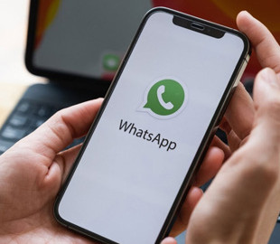 WhatsApp подібно до Telegram запроваджує списки для чатів