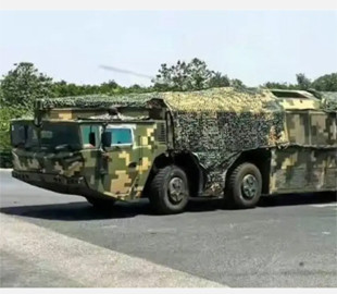 Китайські розробники таємно випробовують нову гіперзвукову ракетну систему DF-27