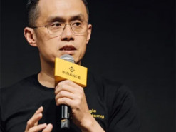 Трамп помилував засновника криптовалютної біржі Binance Чанпена Чжао — WSJ