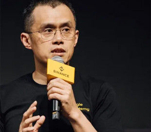 Трамп помилував засновника криптовалютної біржі Binance Чанпена Чжао — WSJ