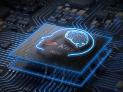 Huawei договорилась с TSMC о создании чипов Kirin 990