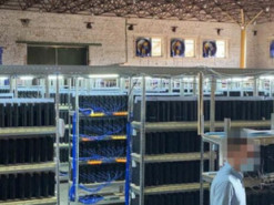 Найбільша криптоферма в Україні: Вінницяобленерго заперечує свою причетність