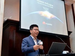 Huawei представила новый бренд AirEngine