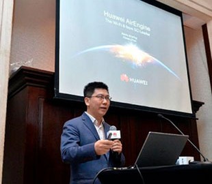 Huawei представила новый бренд AirEngine
