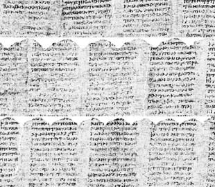 Колишній стажер SpaceX виграв $700 тисяч за розшифрування 2000-річного папірусу