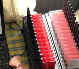 В Киеве СБУ разоблачила пророссийскую "ботоферму"