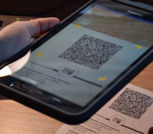 19 підроблених COVID-сертифікатів виявили у працівників шкіл та садочка на Закарпатті