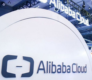 Alibaba Cloud відкриває третій дата-центр у Німеччині