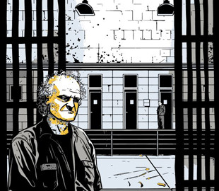 Бенкману-Фріду загрожує до 50 років ув’язнення