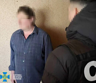 Агітував вдарити «Орєшніком» по Києву: на Уманщині викрито прихильника рф