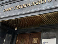 У Рябошапки "по-новому" розслідуватимуть розповсюдження дитячої порнографії