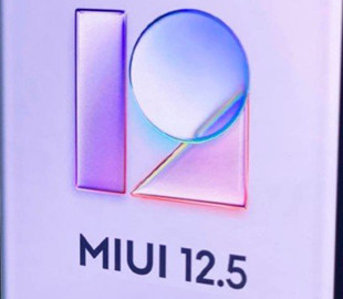 Xiaomi Mi 8 SE и Mi 8 Pro получают обновление MIUI 12.5