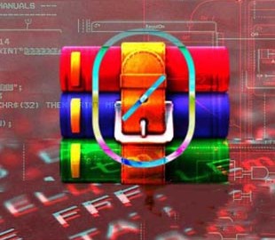 Уязвимость в WinRAR активно эксплуатируется злоумышленниками