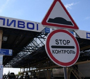 На Львівщині айтівець підробив документи для виїзду за кордон на власному комп'ютері, проте прикордоники помітили фейк