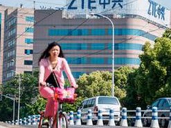  ZTE сохраняет потенциал для укрепления позиций на развивающихся рынках