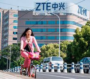  ZTE сохраняет потенциал для укрепления позиций на развивающихся рынках