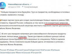 Російським «мобікам» на фронт надіслали кувалди