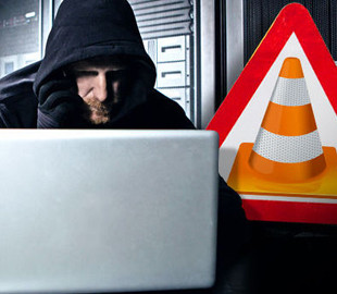 В медиаплеере VLC обнаружена критическая уязвимость