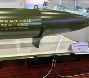 Туреччина створила надпотужну бомбу GAZAP: чому вона в 3 рази краща за американський аналог