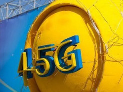 Lifecell подал заявку на бренд 5G