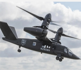 Американські розробники представили тактичний штурмовий гелікоптер MV-75