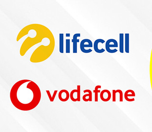 Lifecell судиться з Vodafone через популярну послугу