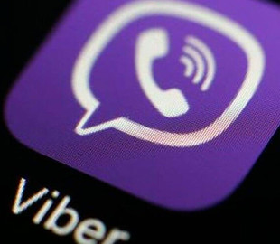 Повідомляв в Viber про працівників ТЦК та СП: на Чернігівщині засудили чоловіка