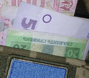 Скільки українців жертвували гроші на ЗСУ: результати соцопитування